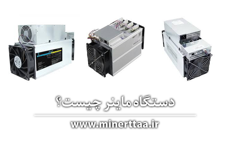 تفاوت-دستگاه-M50&M50S