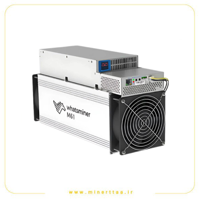 واتس ماینر M61 206trh